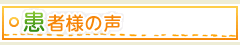 main_title